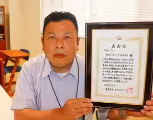 画像7