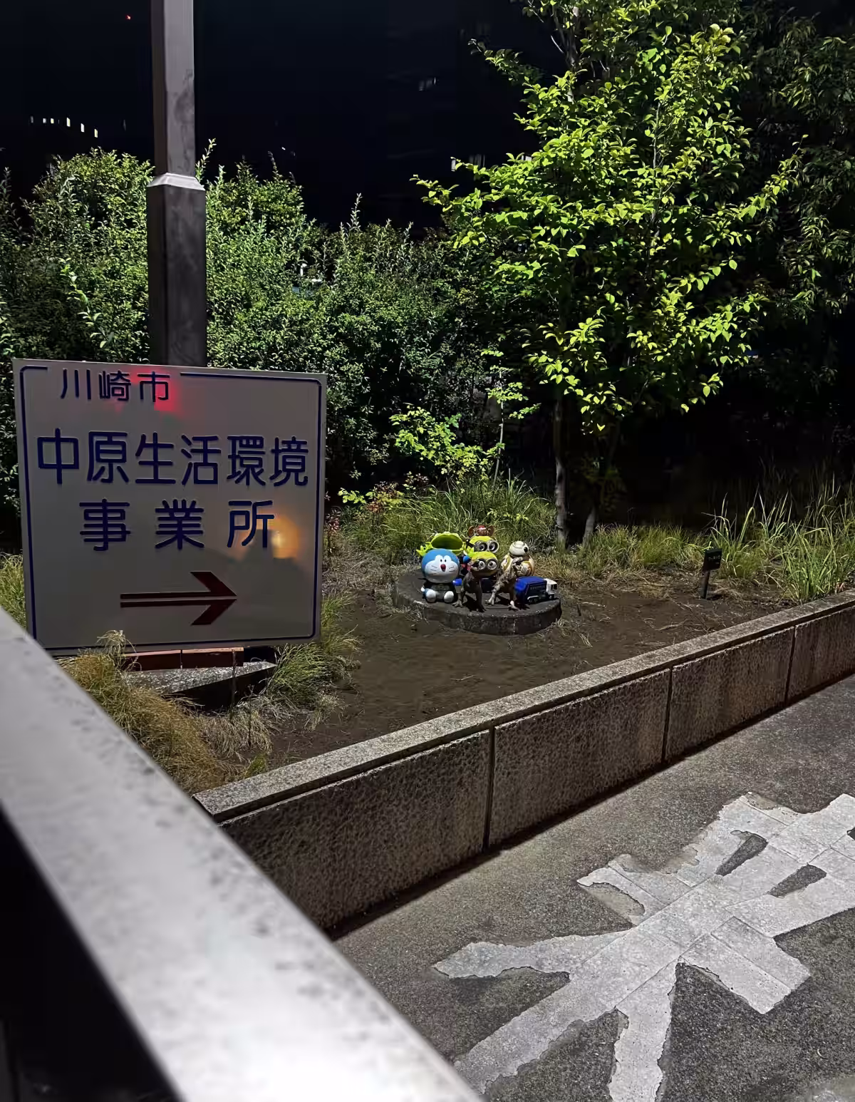 画像2