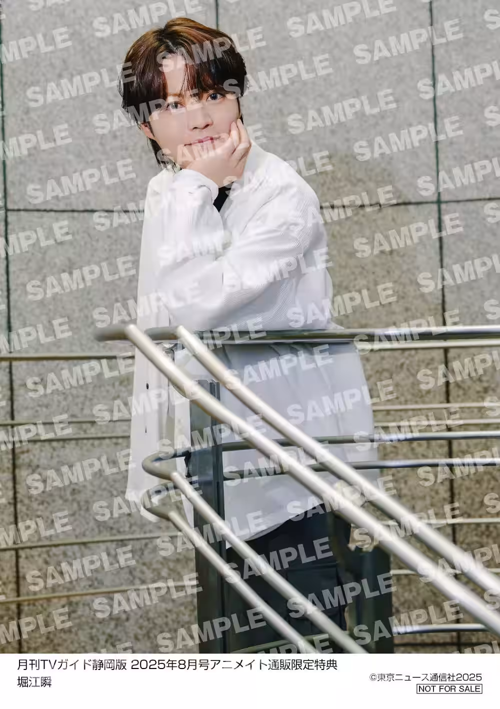 画像7