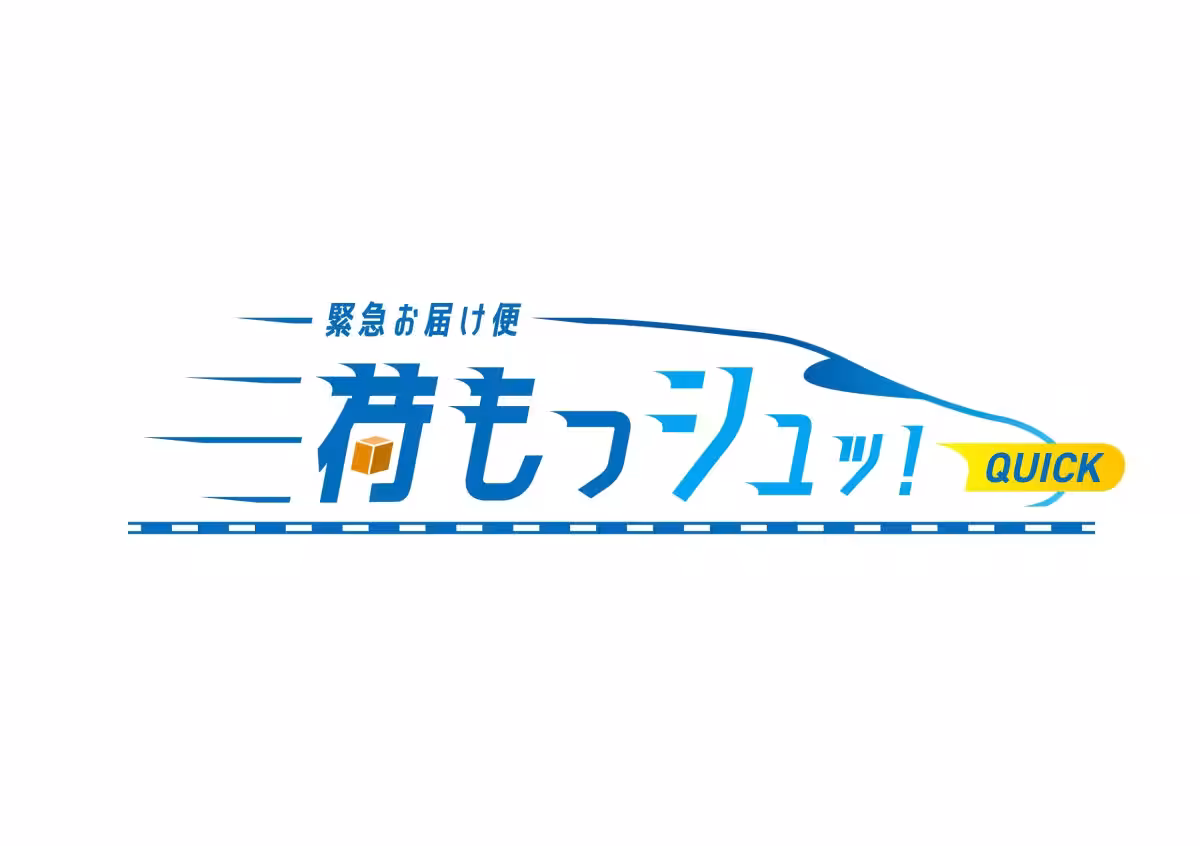 画像13