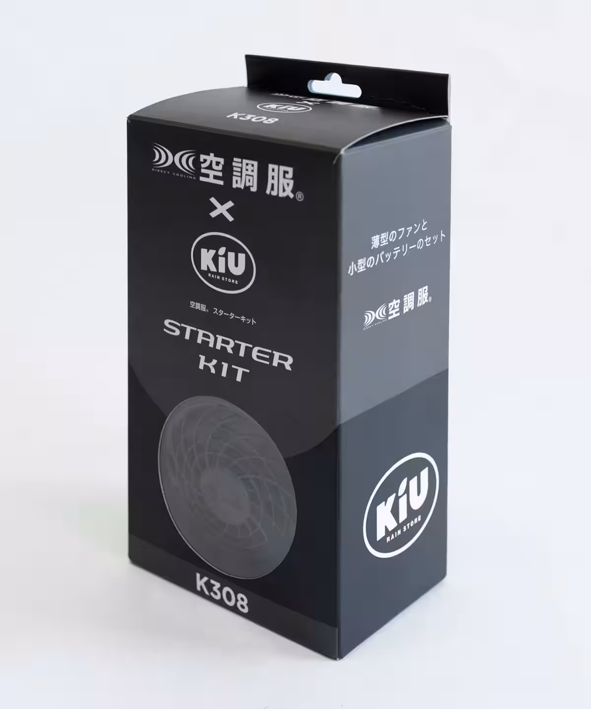 画像25