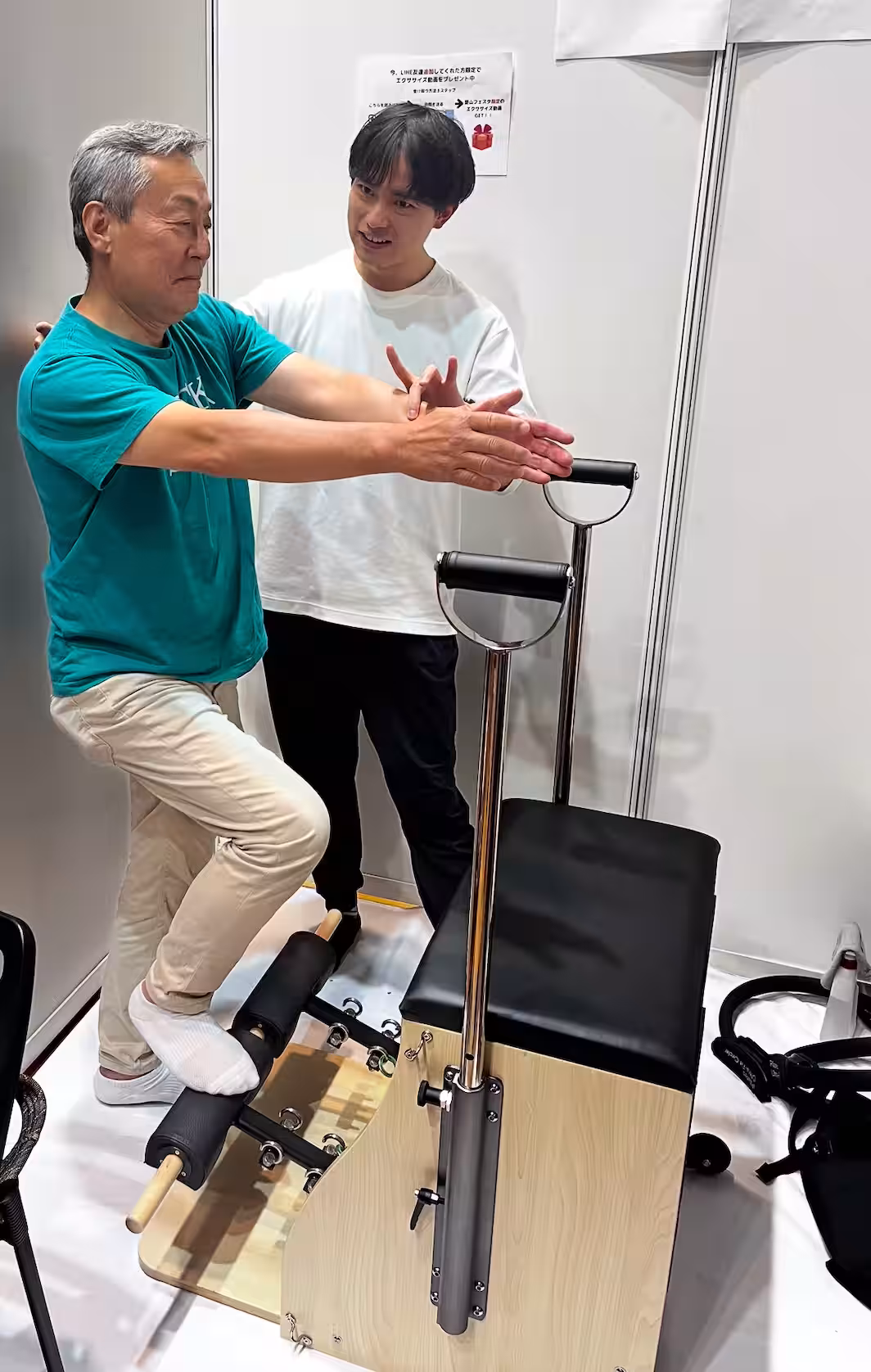 画像3