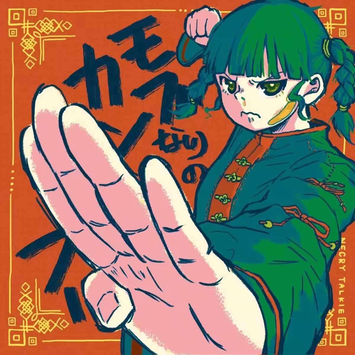 画像3