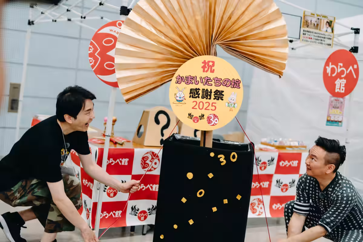 画像12