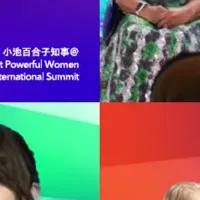 女性活躍の輪を発信