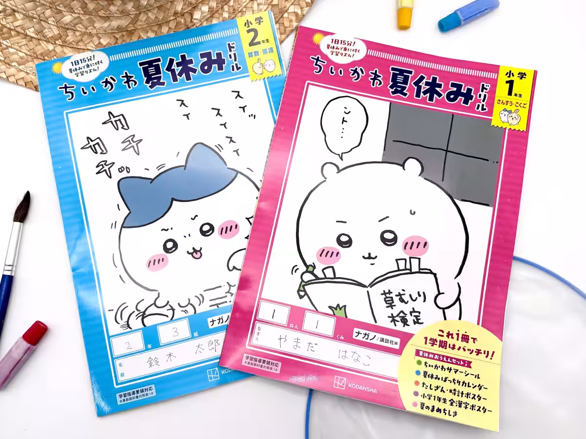 画像1