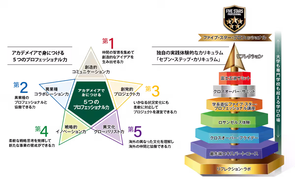 画像20