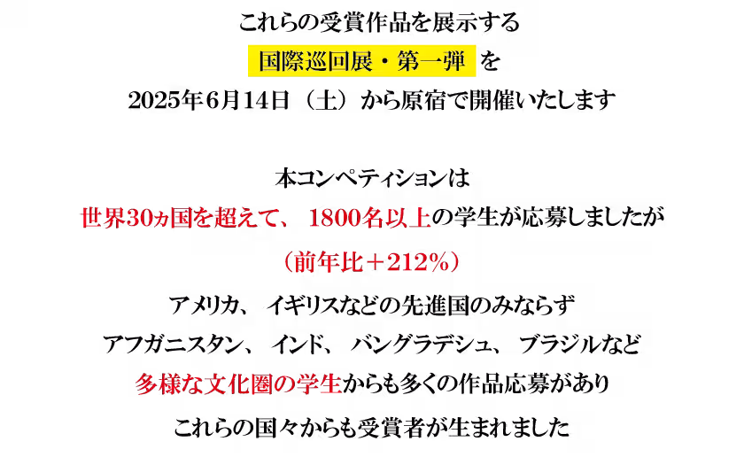 画像23