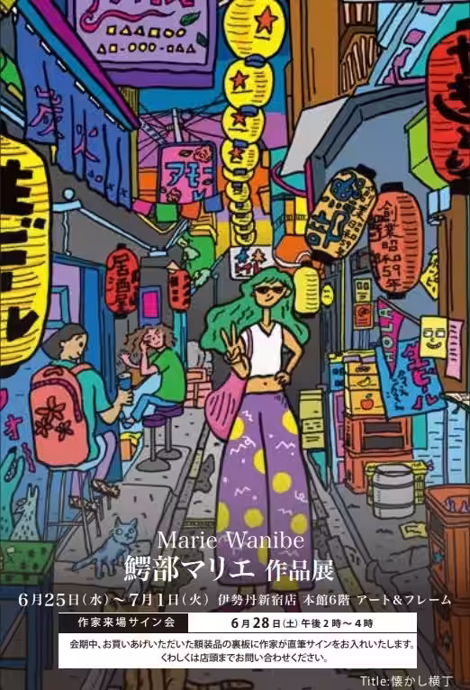 画像1
