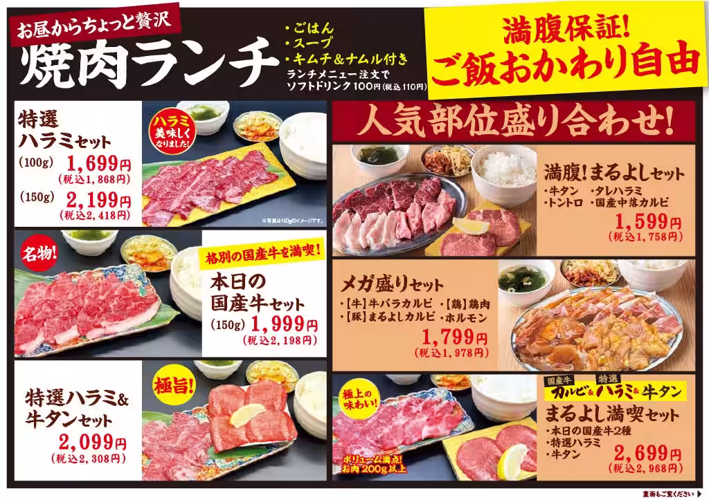画像13