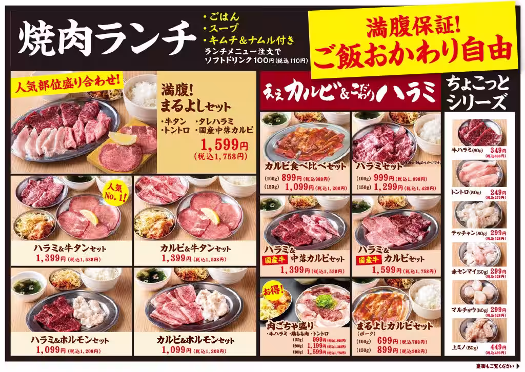 画像12