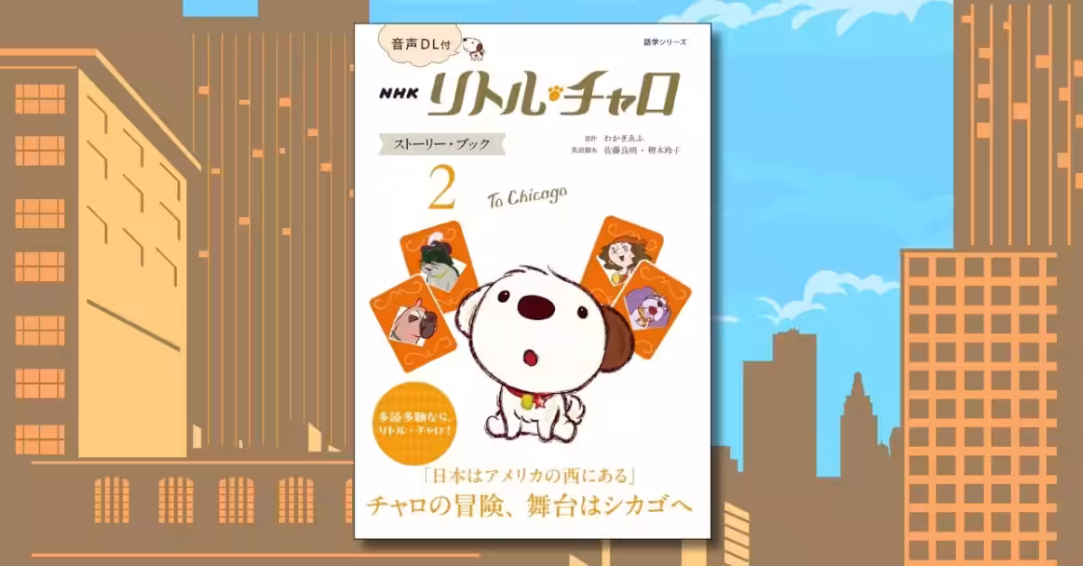 画像1