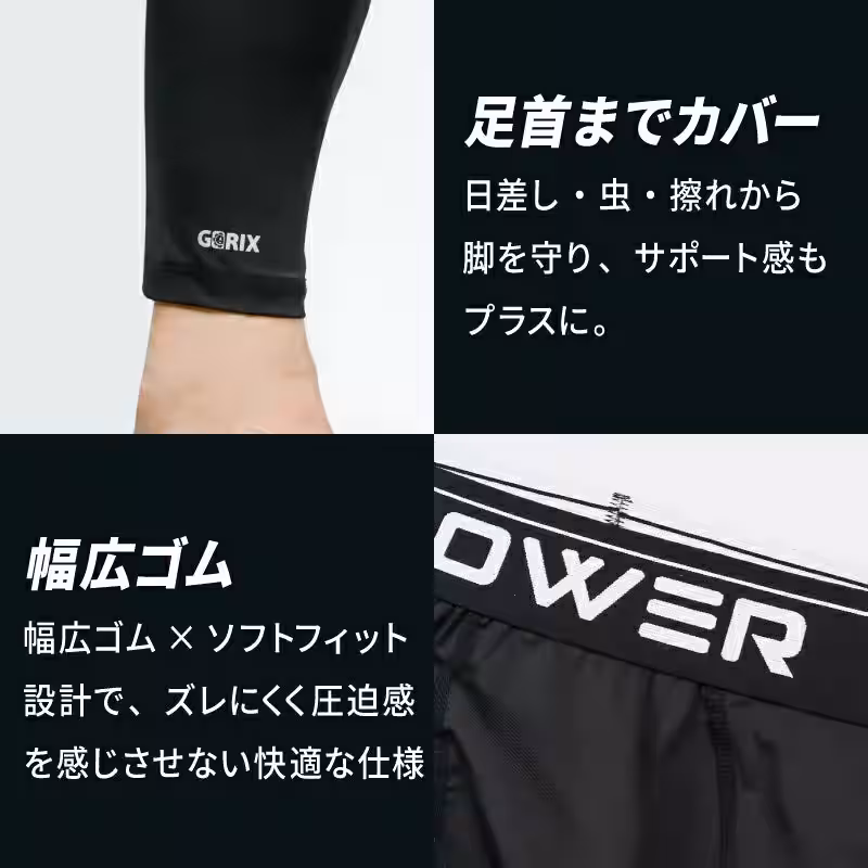 画像9