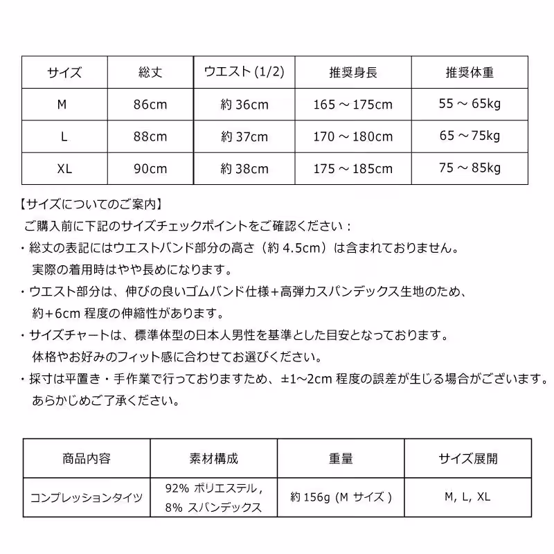 画像14
