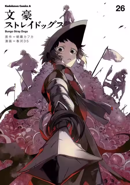 画像3