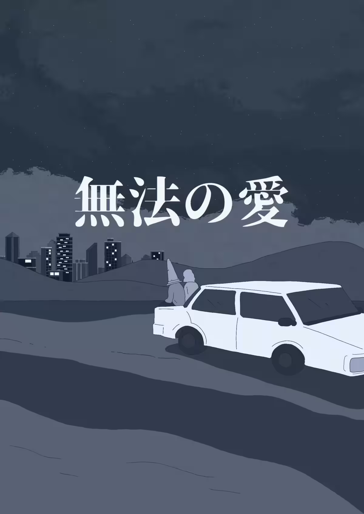 画像17