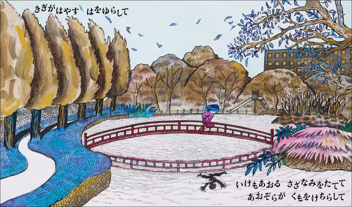 画像4
