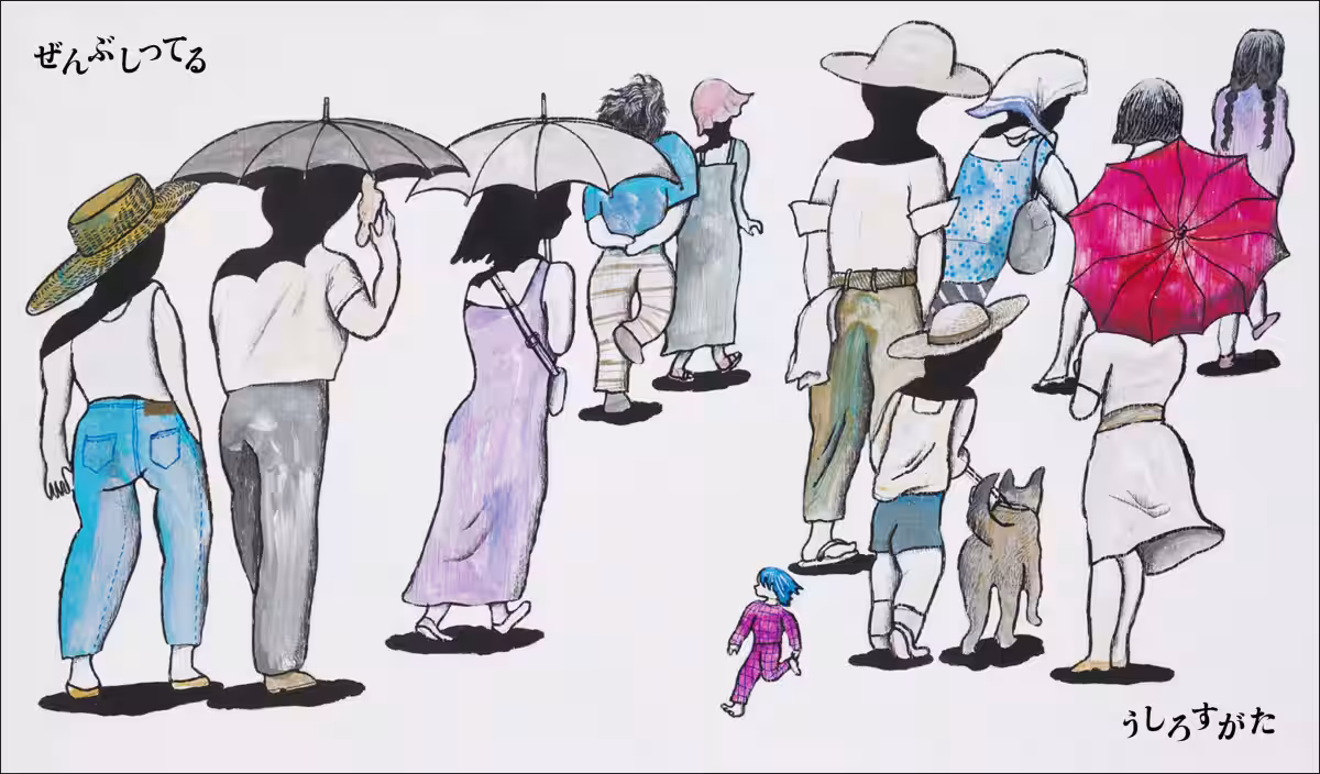 画像6