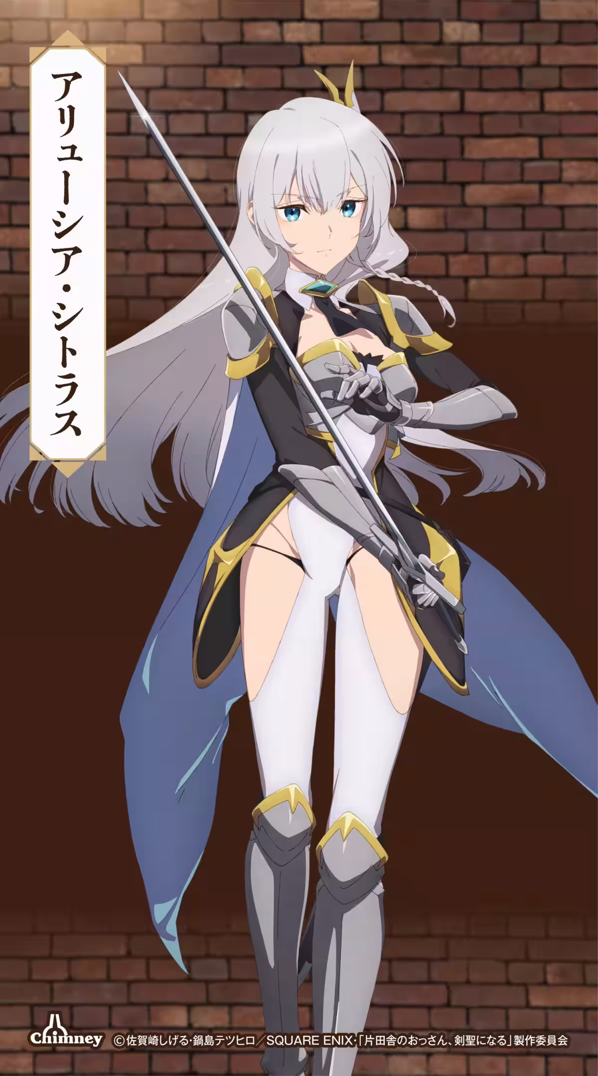 画像6