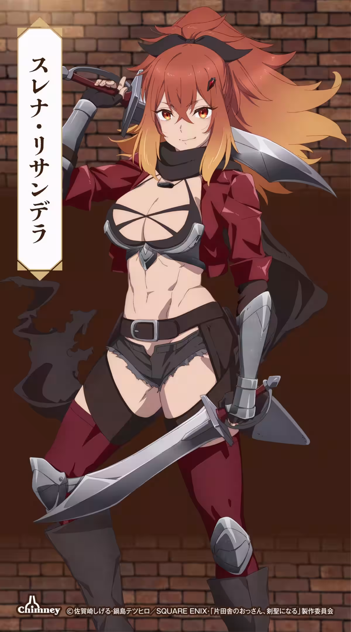 画像7