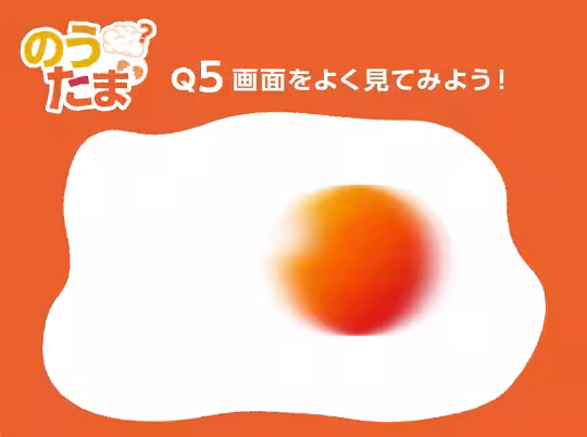 画像14