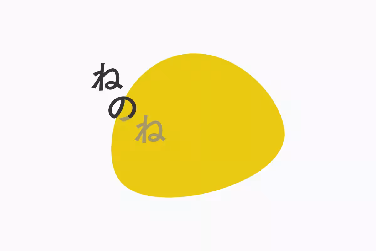 画像13