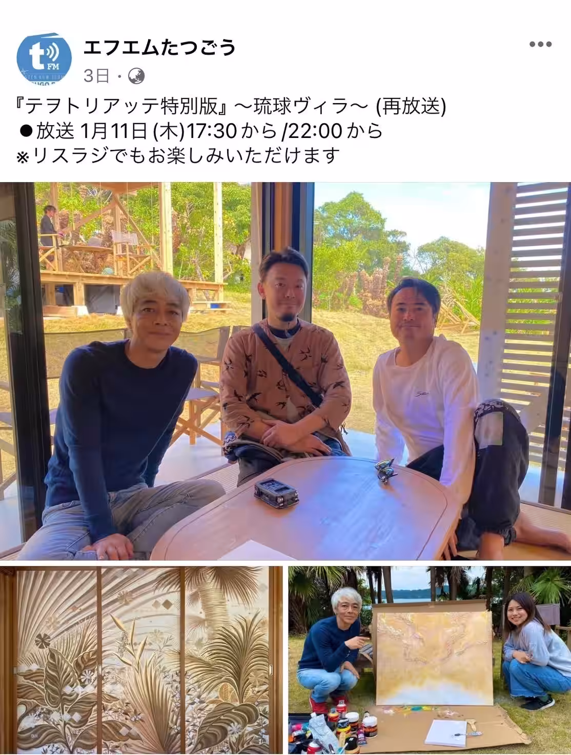 画像8