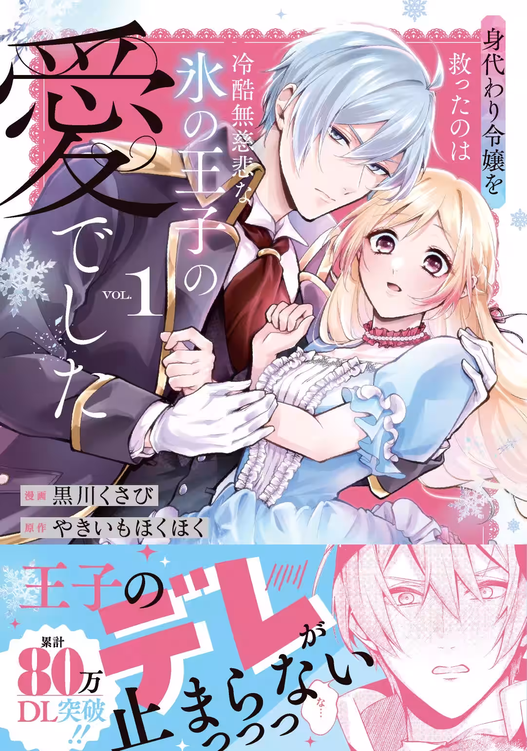 画像5
