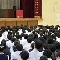ネットいじめ防止