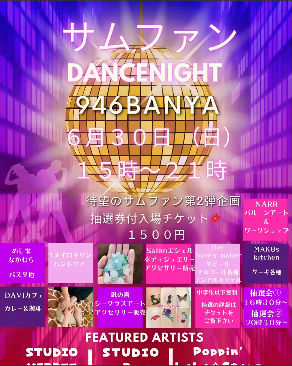 画像9