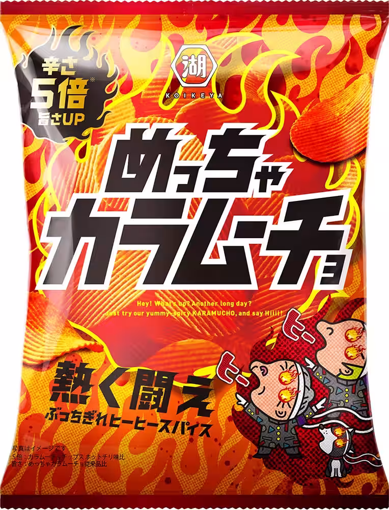 画像3