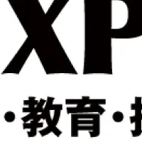人材サービス成功セミナー