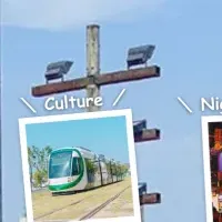 台湾散歩の半額キャンペーン