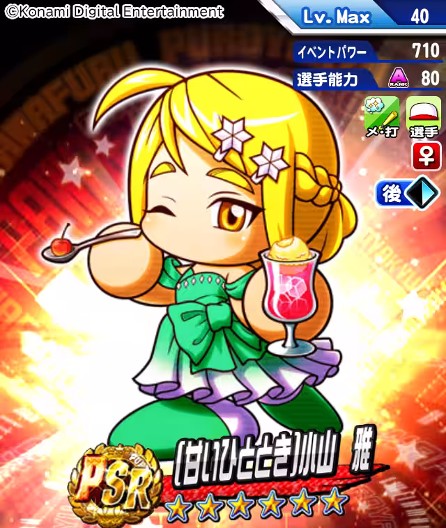 画像3