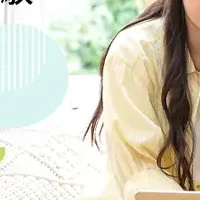 安心チケットサービス