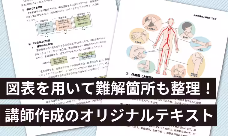 画像13