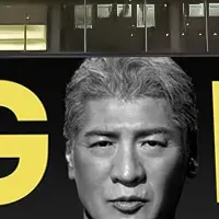 博多駅でCM上映