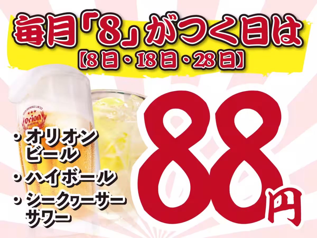 画像17
