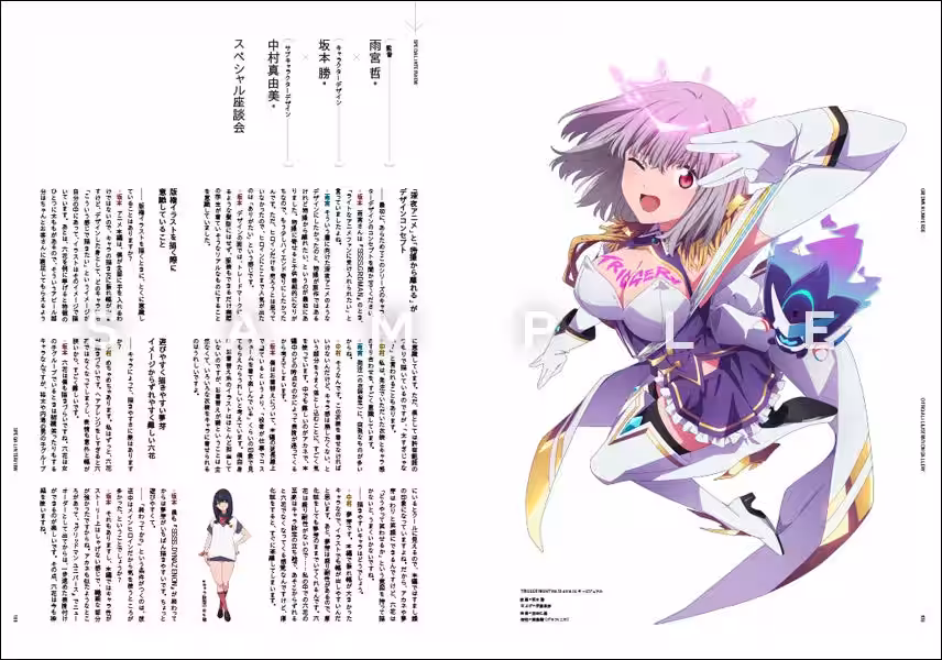 画像6