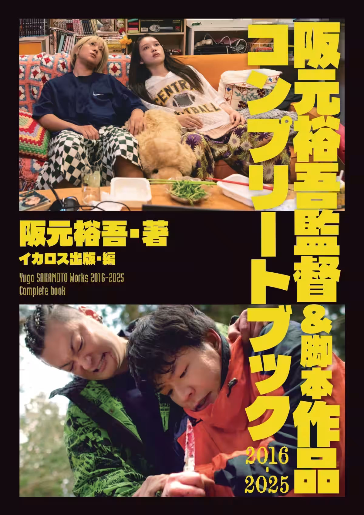 画像1