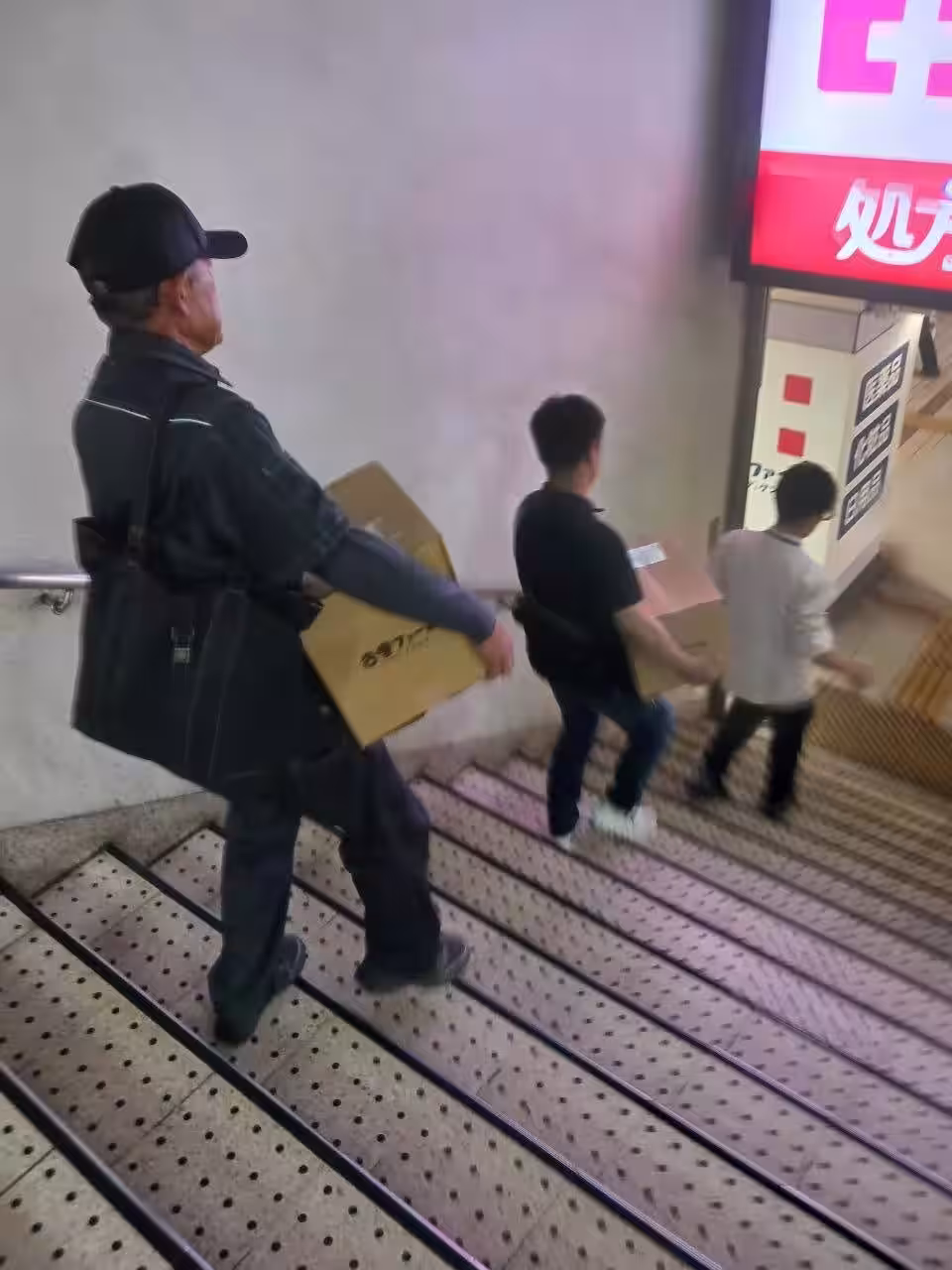 画像7