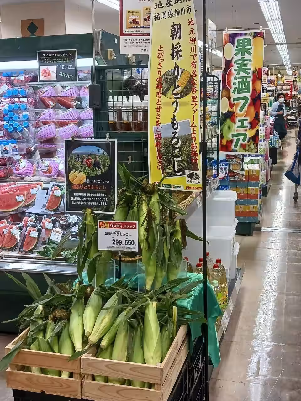 画像9