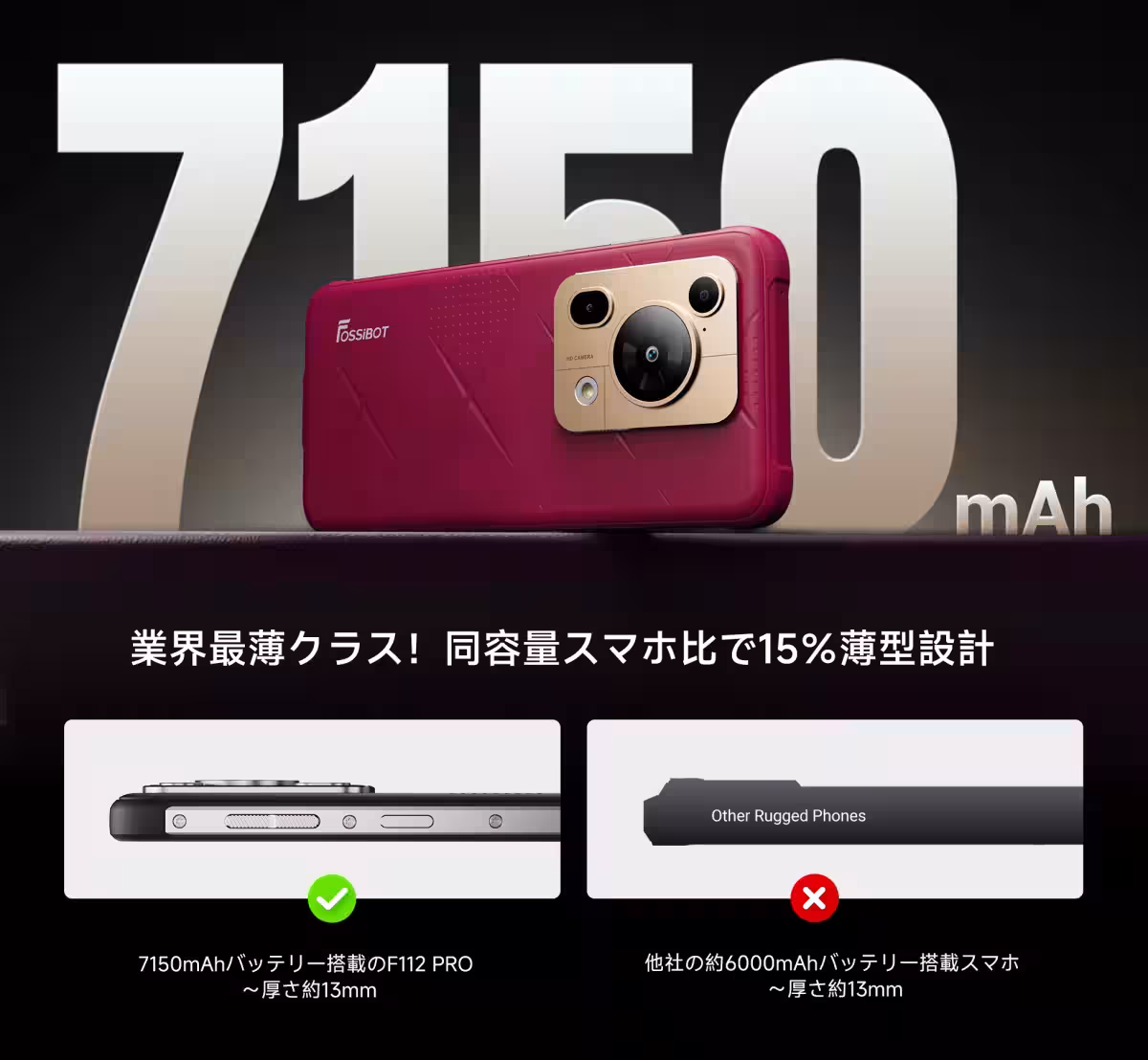 画像12