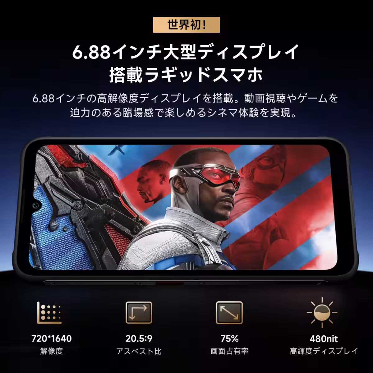 画像10