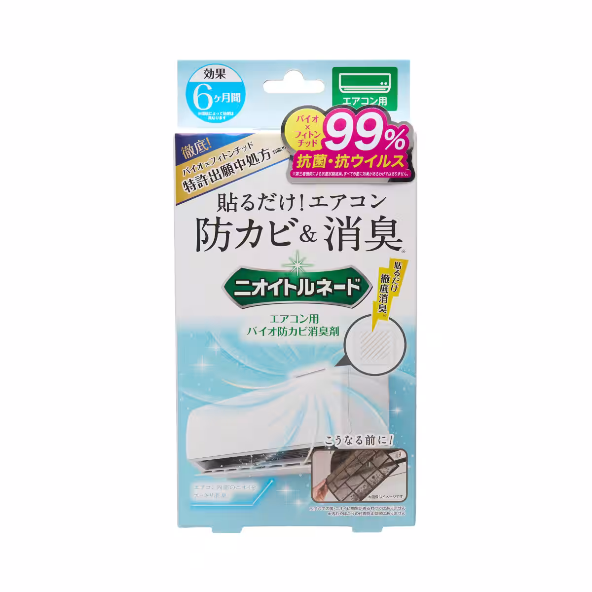 画像12
