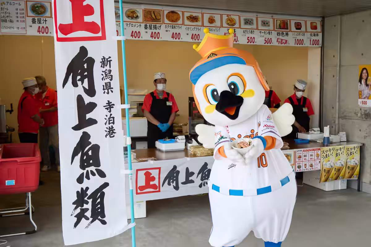 画像8