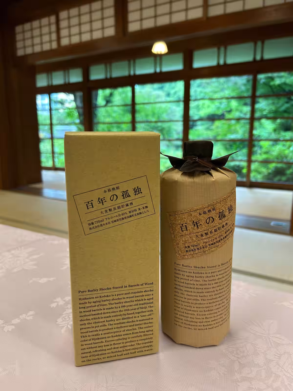 画像4