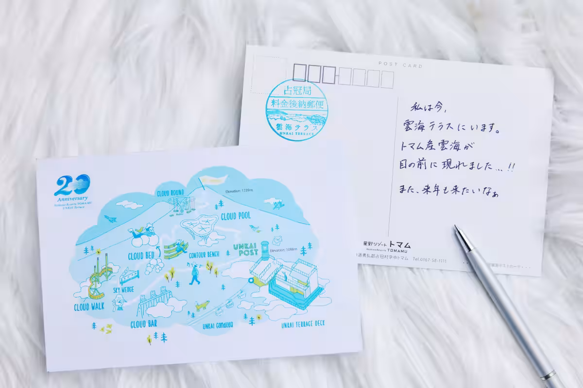 画像11