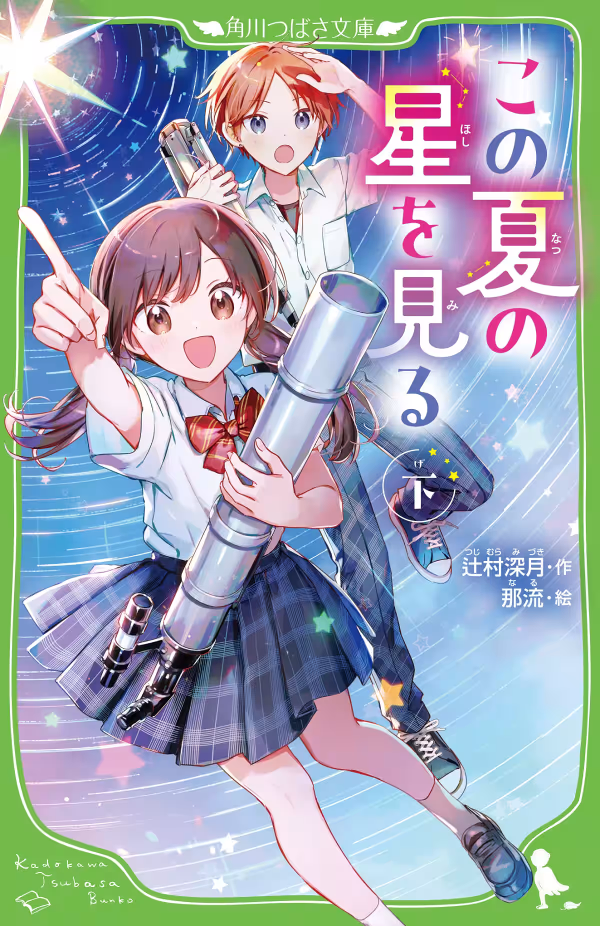 画像11