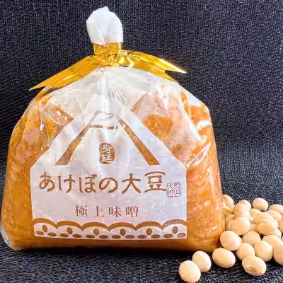 画像8